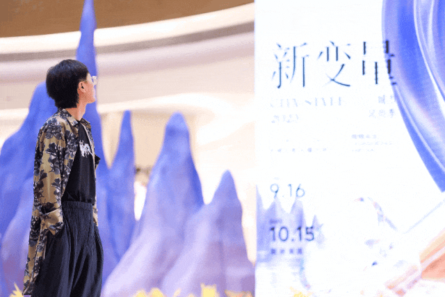 实体商业,如何撩动消费者的心?