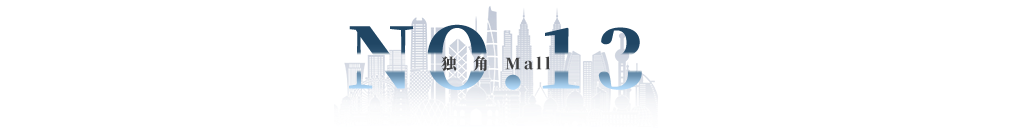 上海七宝万科广场易主,K11香港两商场春节旅客销售额增逾40%