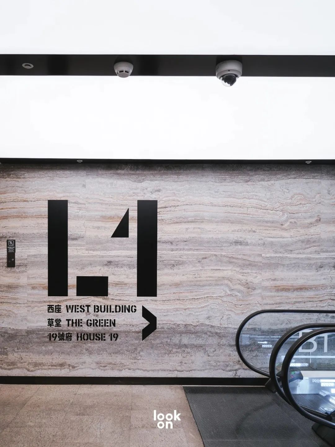 CRR精选 | 王府中環,更新的B1