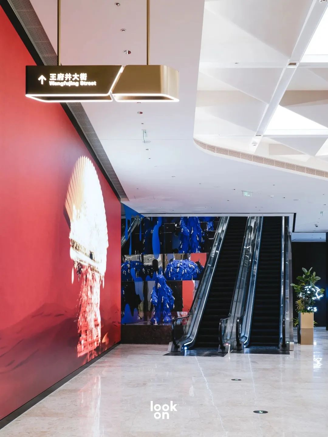 CRR精选 | 王府中環,更新的B1