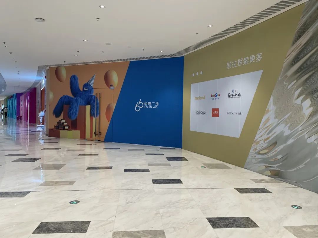 入汉三载,恒隆的阵痛还要多久