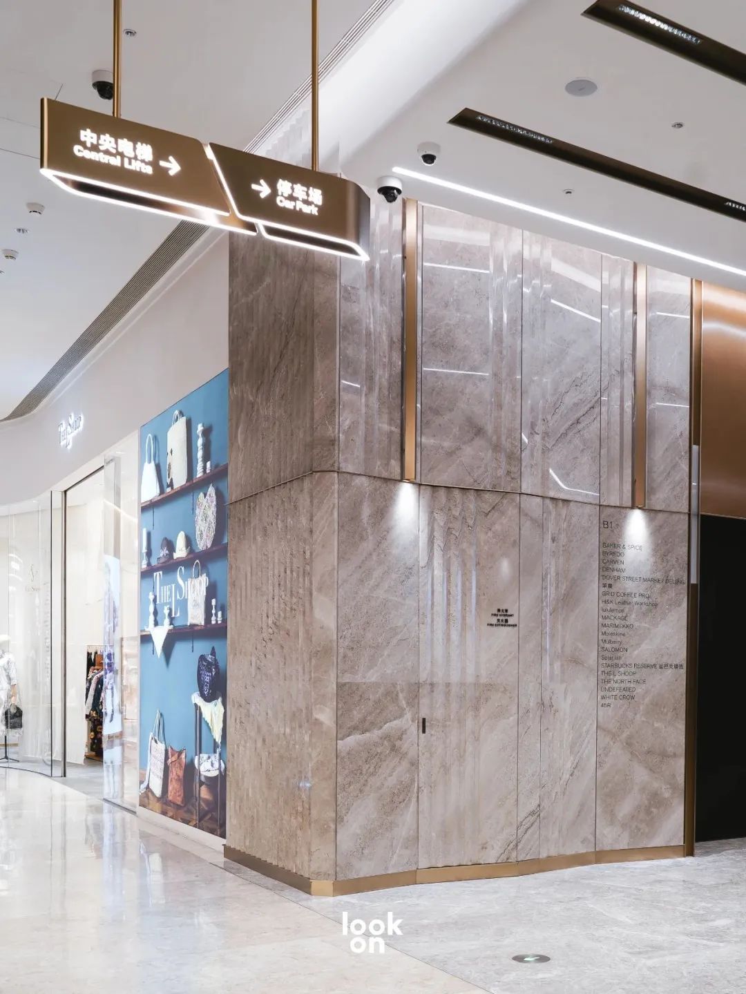 CRR精选 | 王府中環,更新的B1