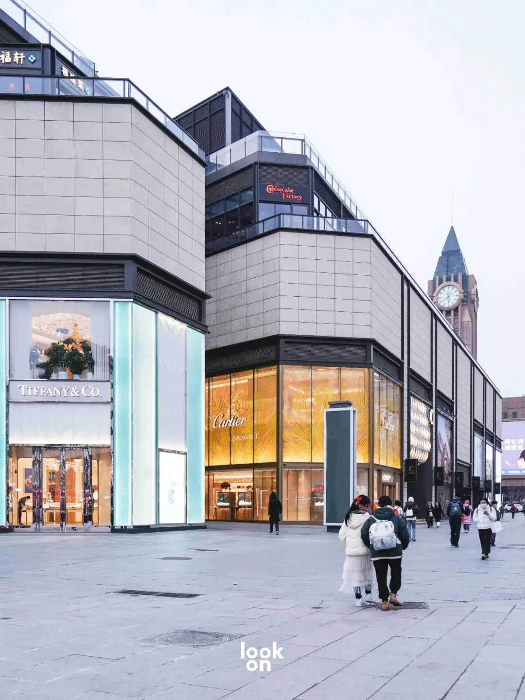 CRR精选 | 王府中環,更新的B1