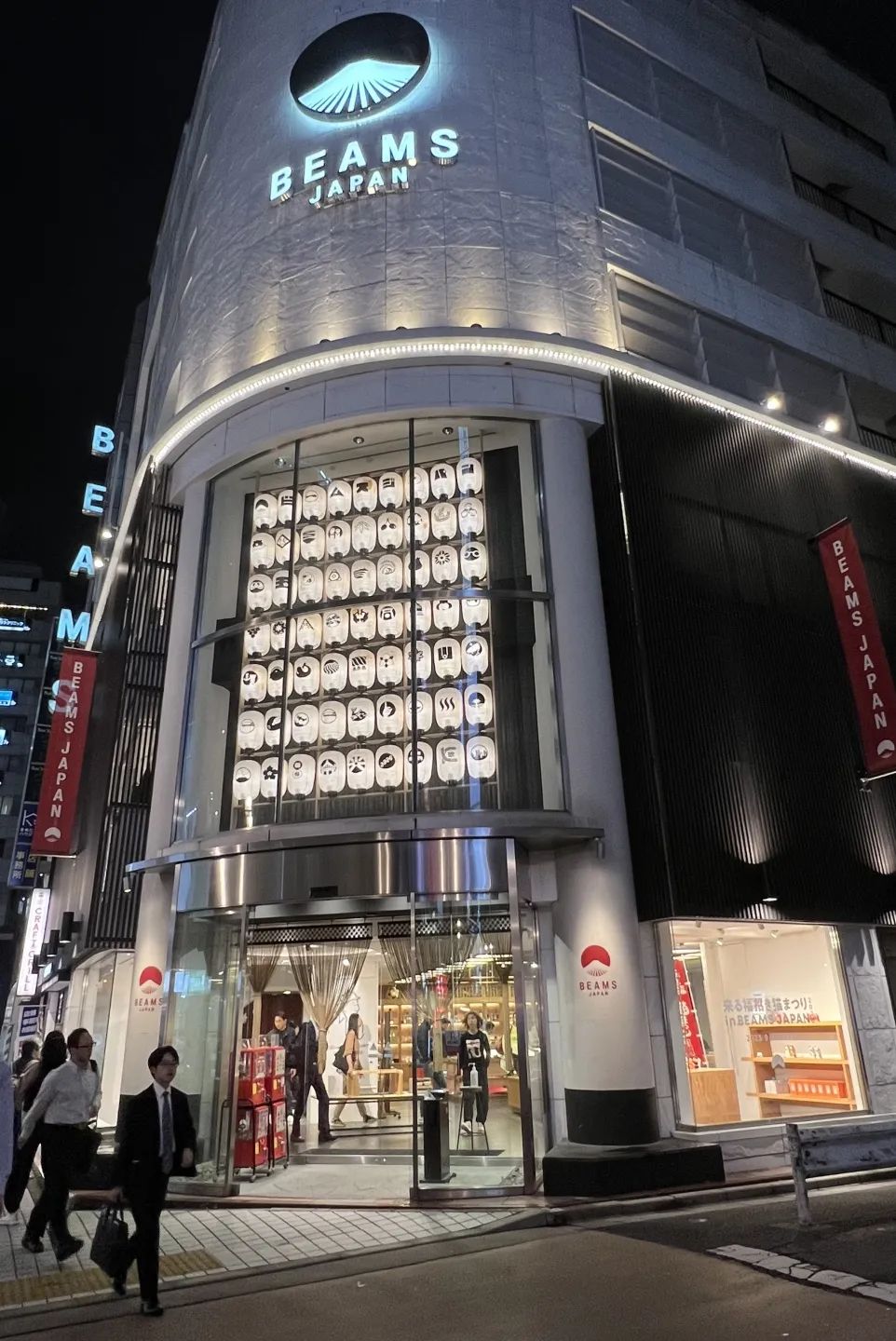 那些转行的商业地产人, 都去了哪里?