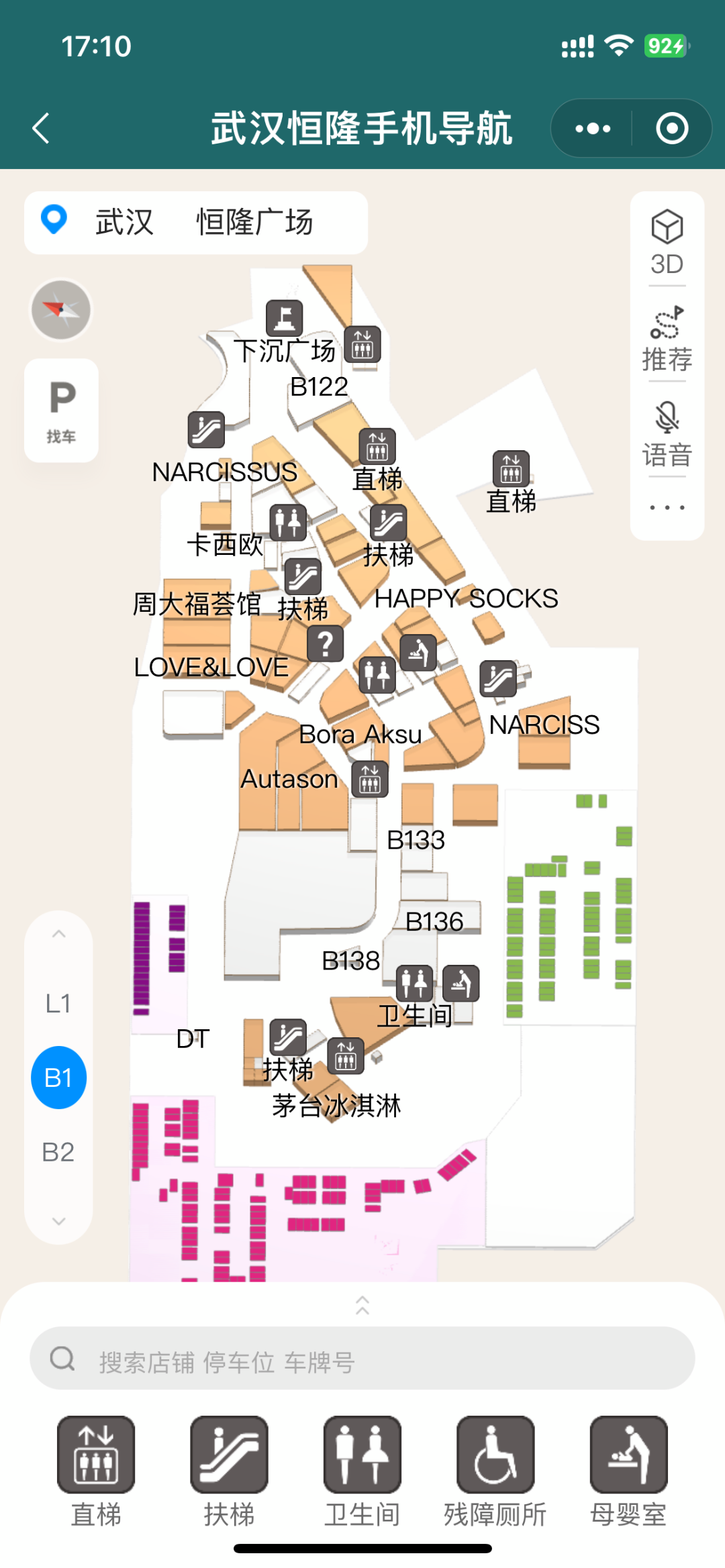 入汉三载,恒隆的阵痛还要多久