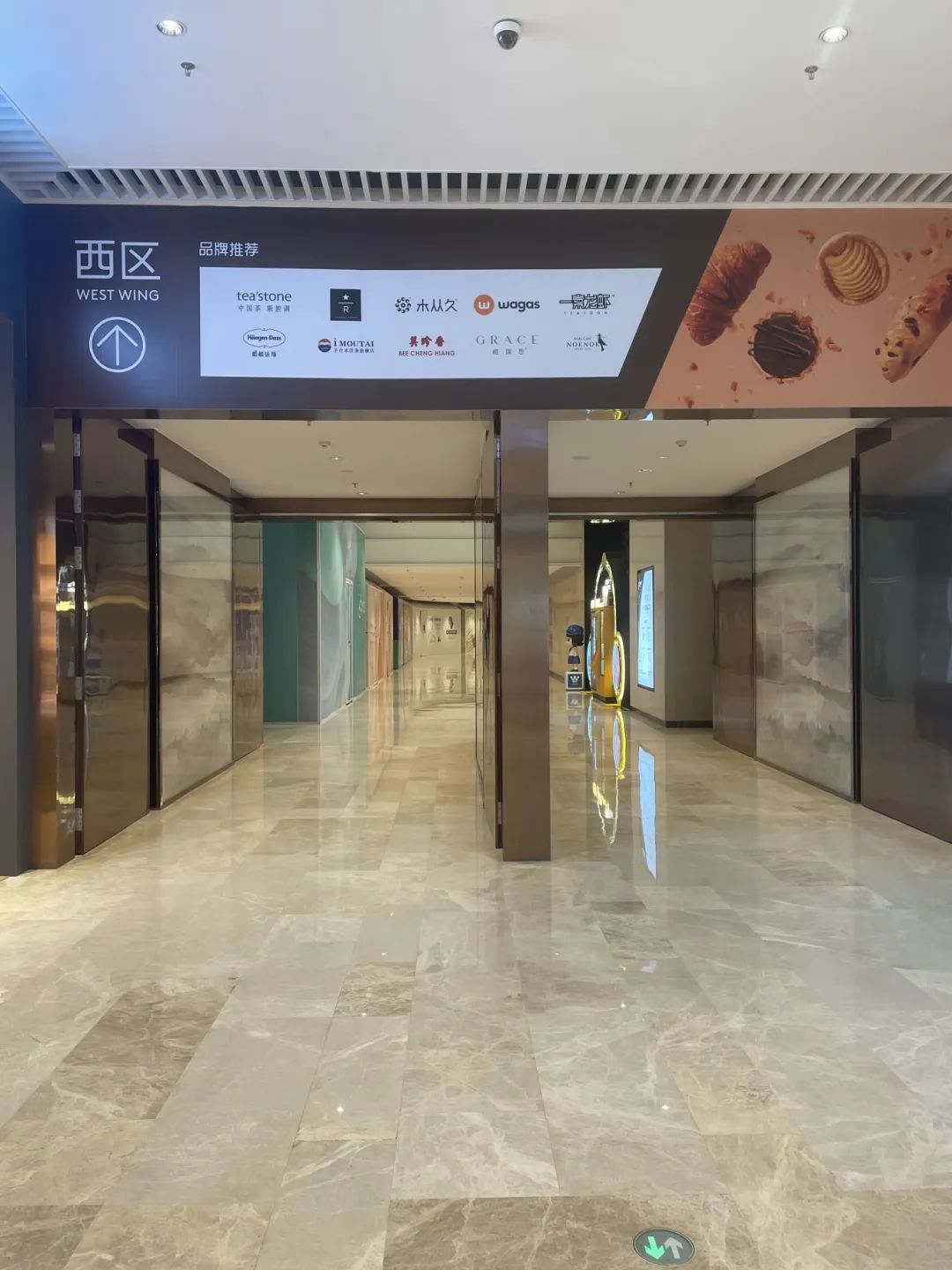 入汉三载,恒隆的阵痛还要多久