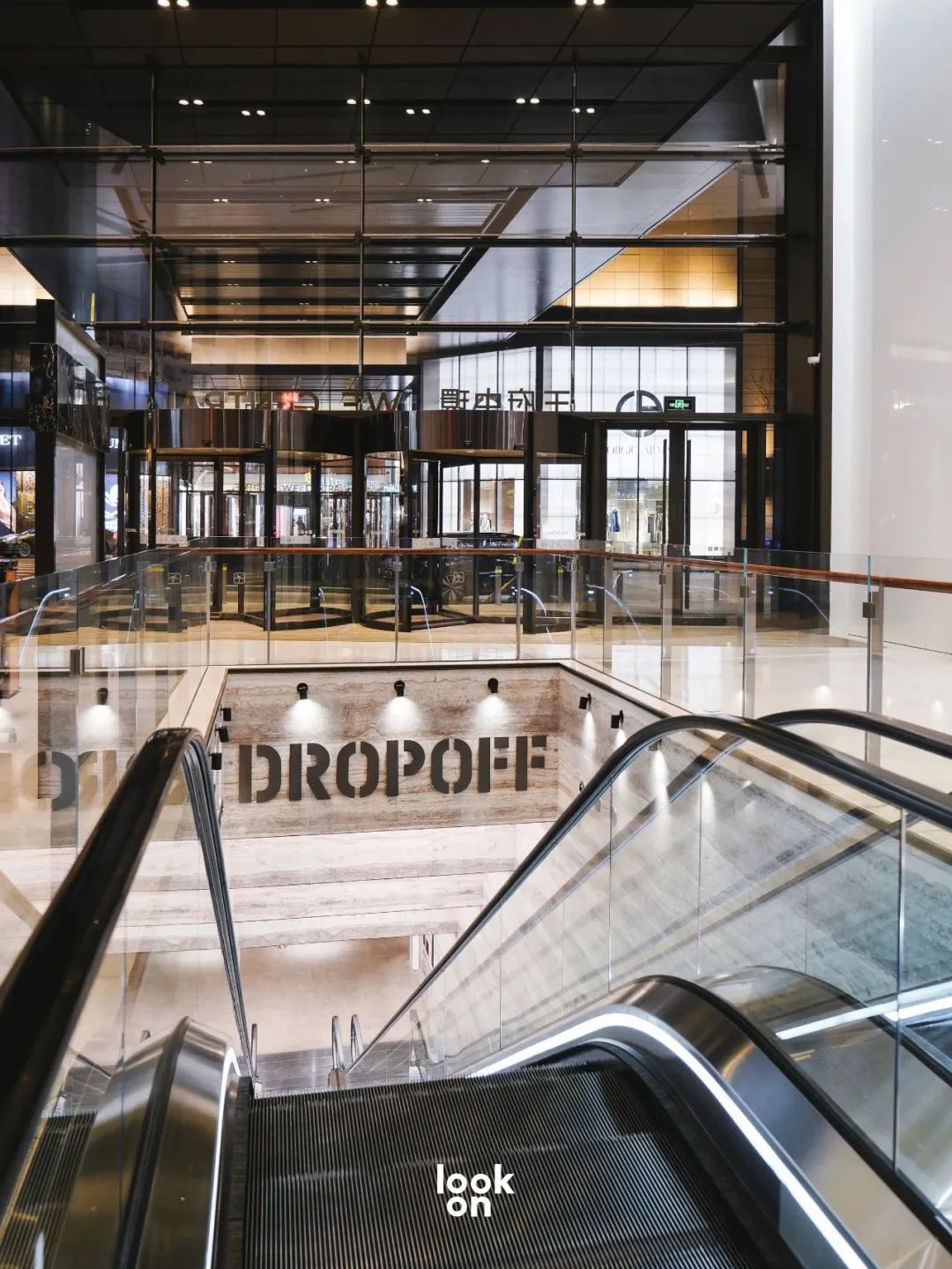 CRR精选 | 王府中環,更新的B1