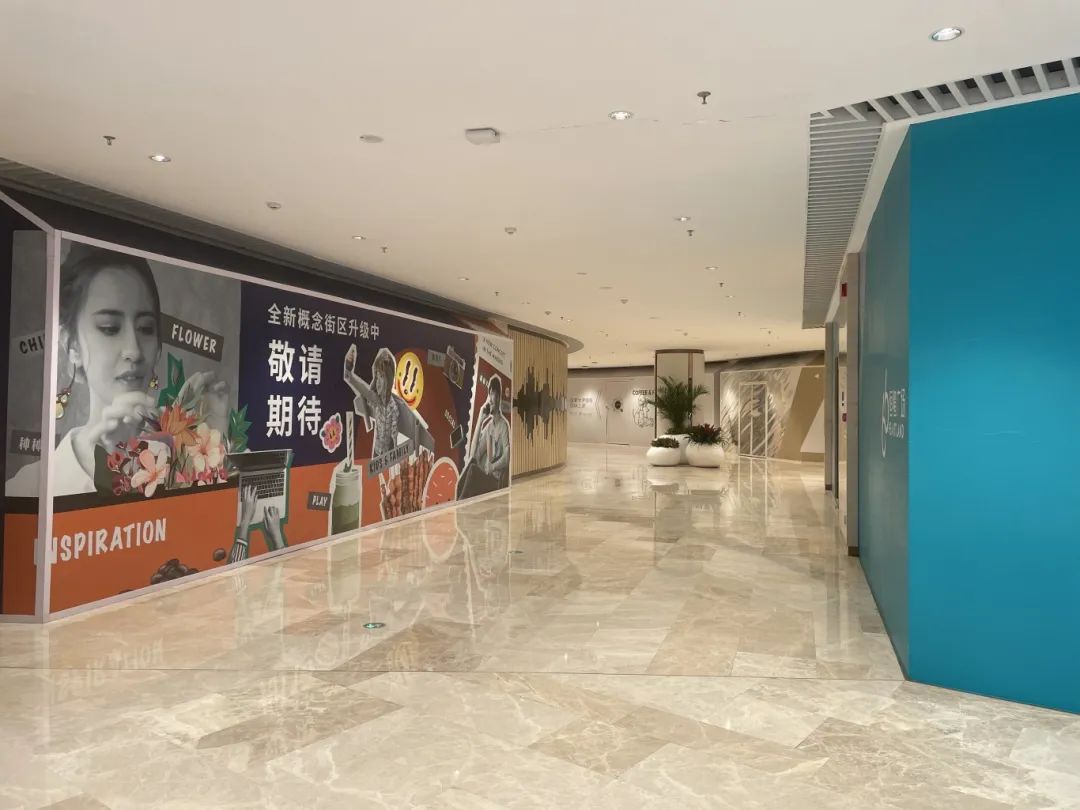 入汉三载,恒隆的阵痛还要多久