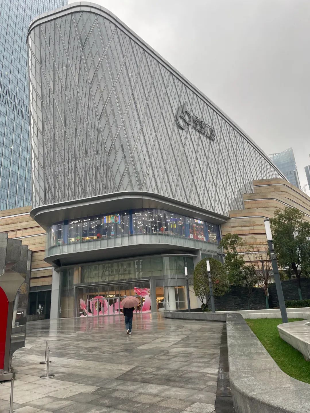 入汉三载,恒隆的阵痛还要多久