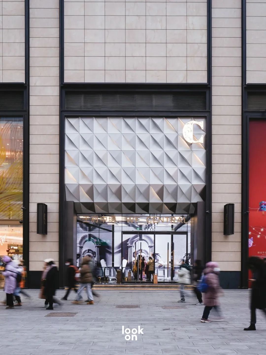 CRR精选 | 王府中環,更新的B1