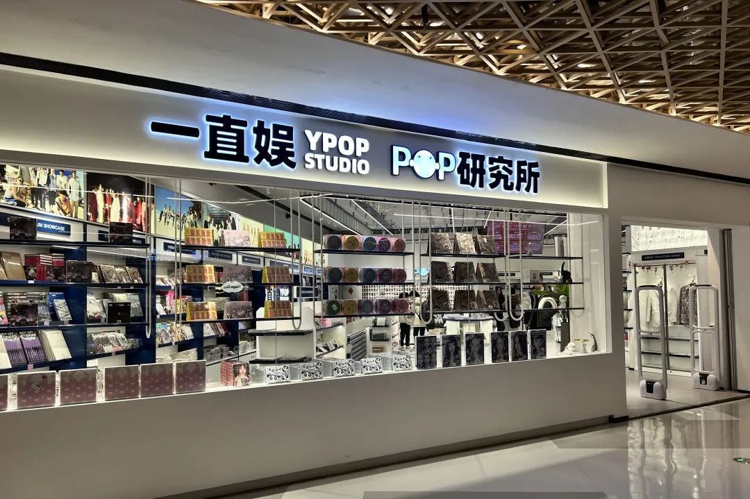 上市敲钟之后,青岛万象城如何更进一步?