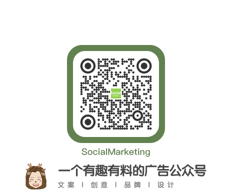 「有效上新」,时尚潮流品牌从小红书破局