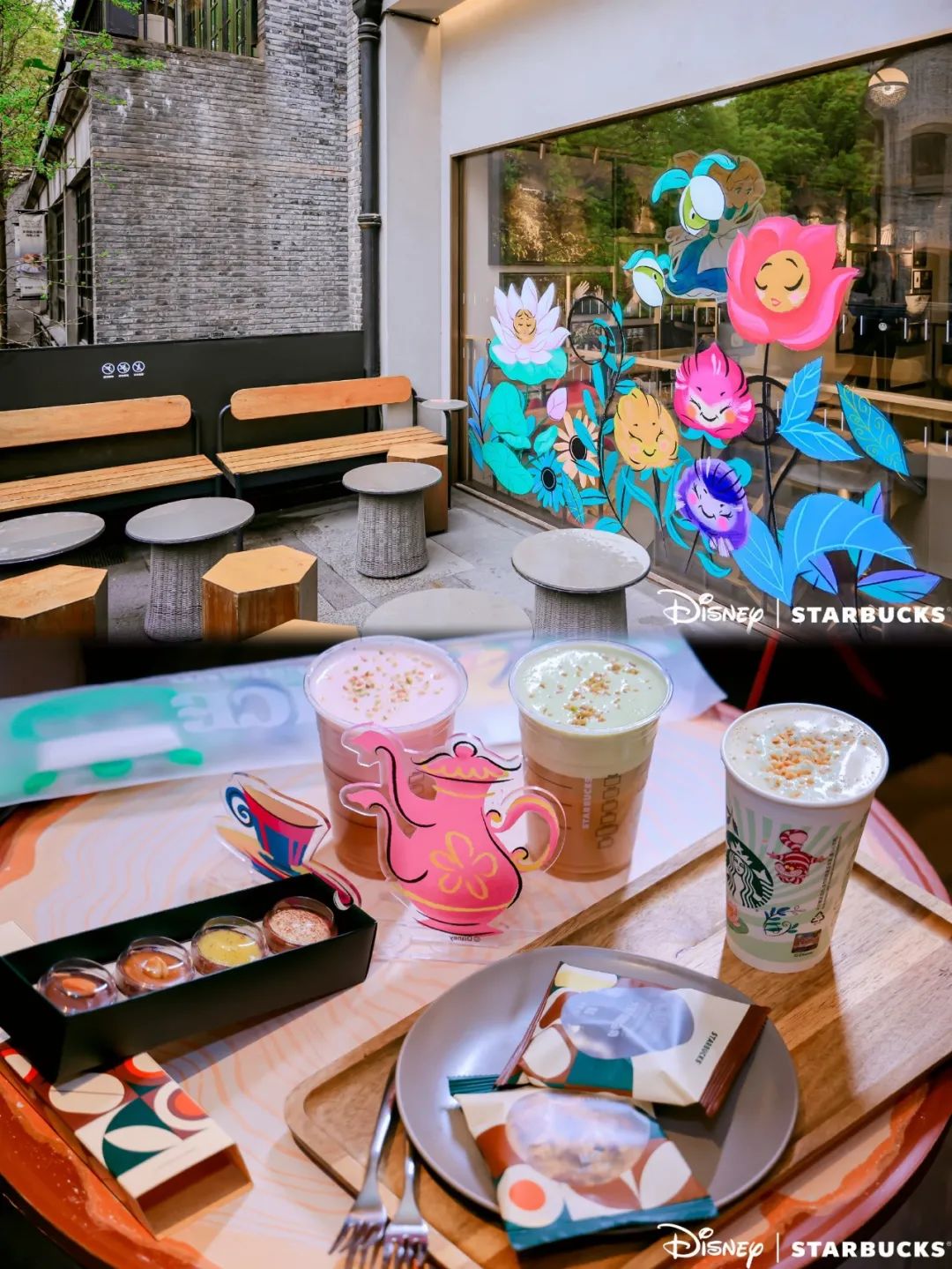 饿了么清明借「食物之名」说出思念;星巴克解锁迪士尼新皮肤 | 甲方乙方