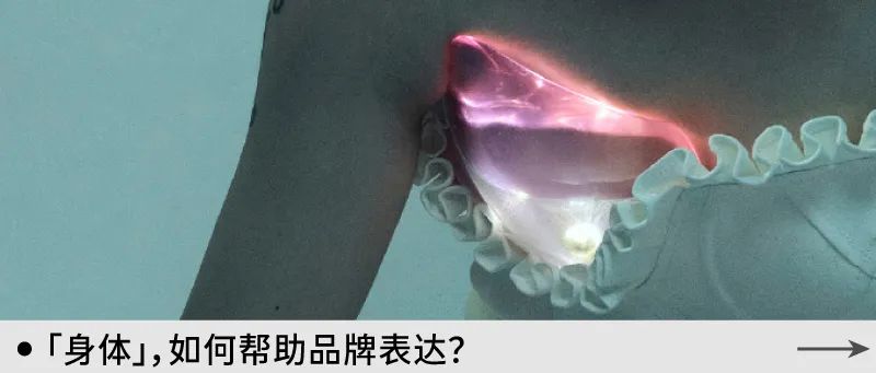 饿了么清明借「食物之名」说出思念;星巴克解锁迪士尼新皮肤 | 甲方乙方