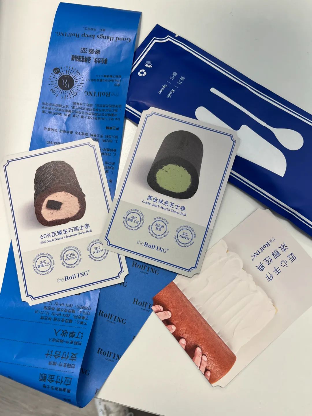 饥饿营销新玩法:排队三次,买3个瑞士卷