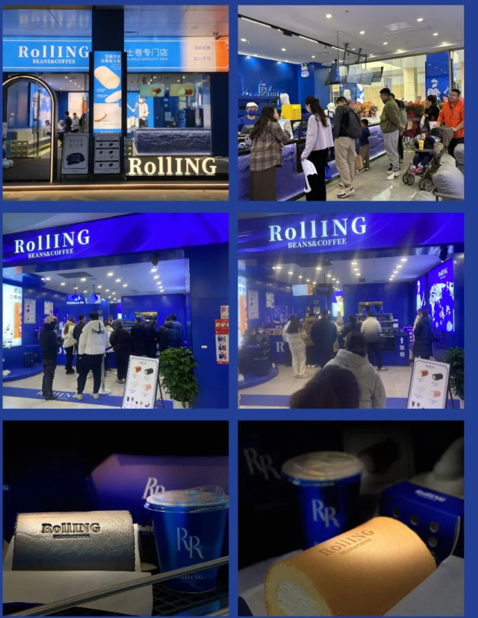 饥饿营销新玩法:排队三次,买3个瑞士卷