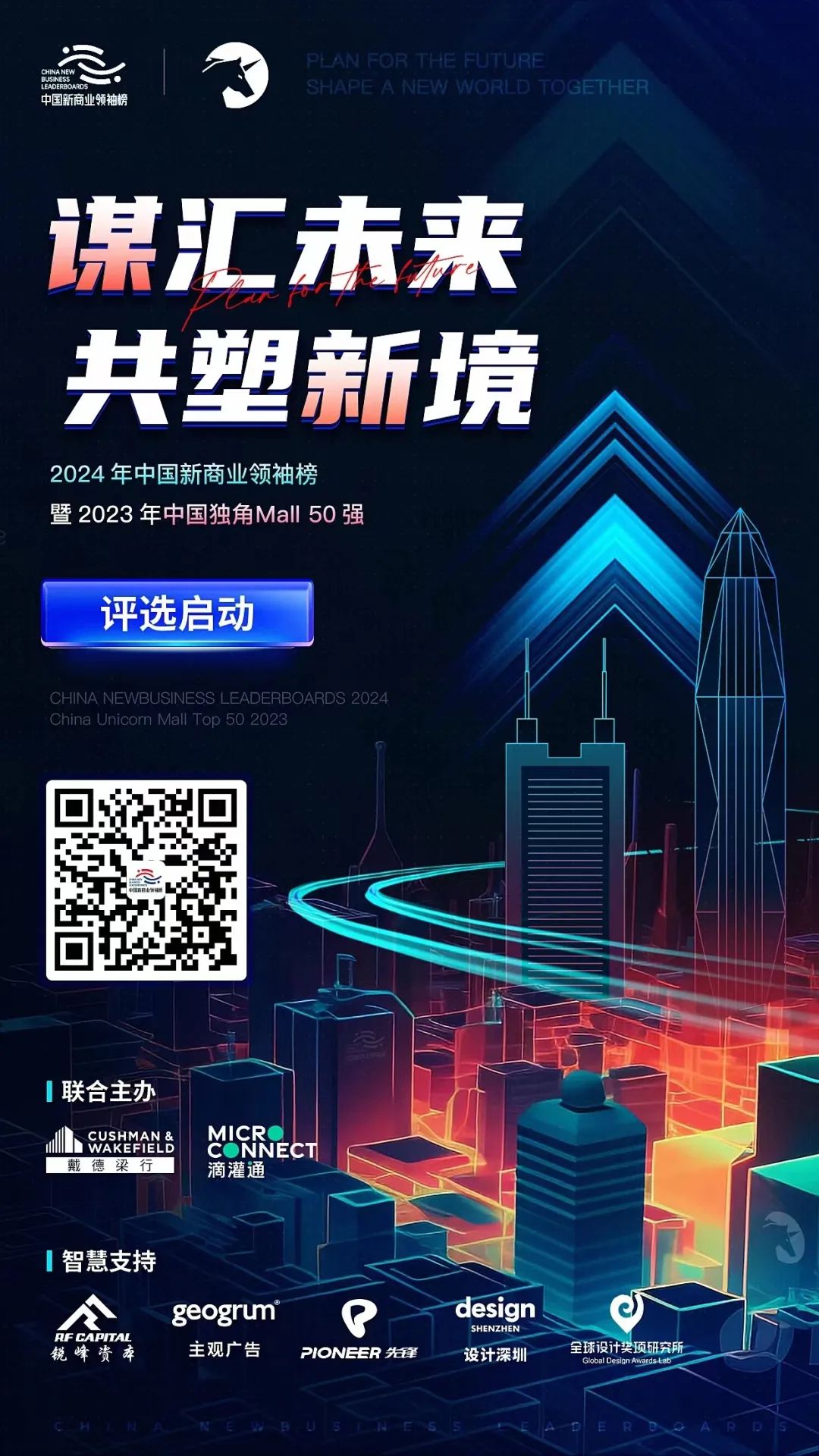 饥饿营销新玩法:排队三次,买3个瑞士卷