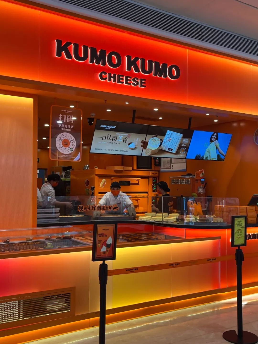 饥饿营销新玩法:排队三次,买3个瑞士卷