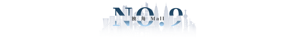 重磅!万达文旅总裁离任,杭州解百A座闭店调改