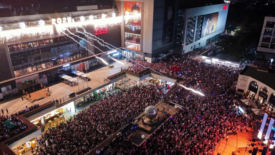 重磅!万达文旅总裁离任,杭州解百A座闭店调改