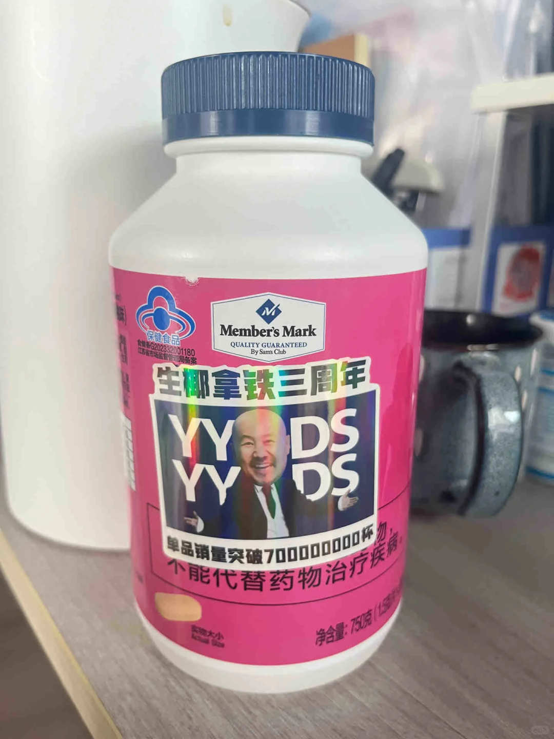 瑞幸联名腾格尔丑拒?网友:反向营销!