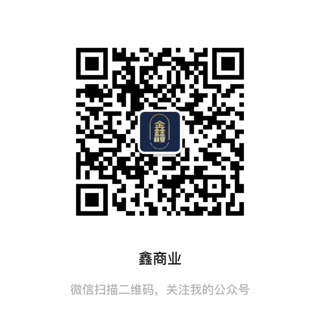 快讯 | 永辉超市继续推进门店调优;盒马重启会员制;SK-II回应撤柜传闻;五一档新片预售票房破500万元;上海城超停止经营