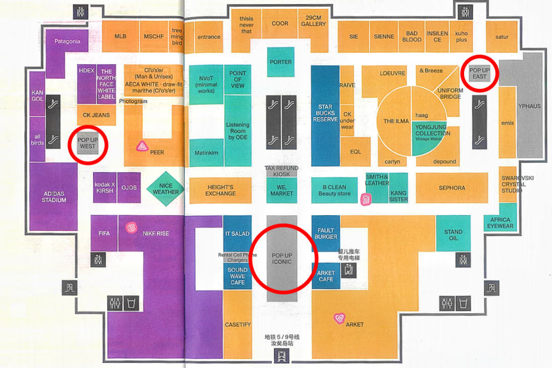 韩国年轻人,为何愿意重回商场?