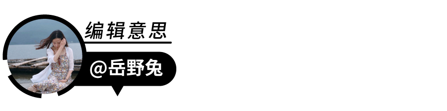 BV 季刊、观夏诗集、蕉下刊物....跟着品牌过读书日 | 有·意思商店特辑