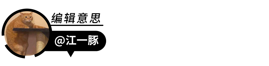 BV 季刊、观夏诗集、蕉下刊物....跟着品牌过读书日 | 有·意思商店特辑