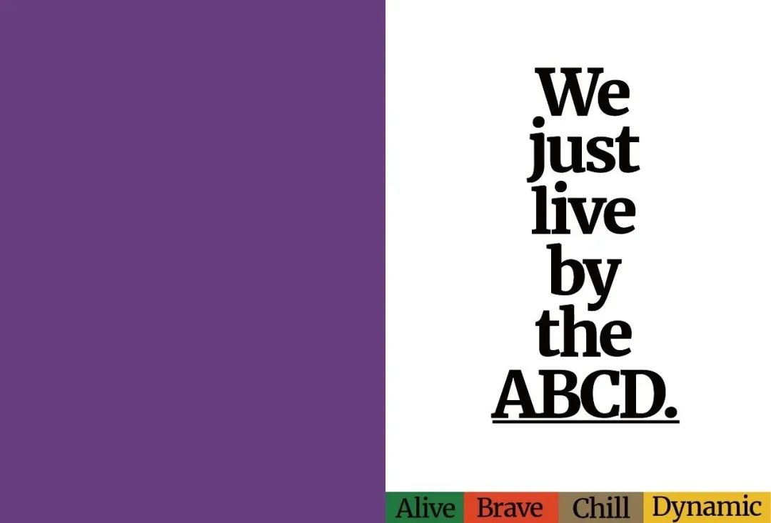 BV 季刊、观夏诗集、蕉下刊物....跟着品牌过读书日 | 有·意思商店特辑