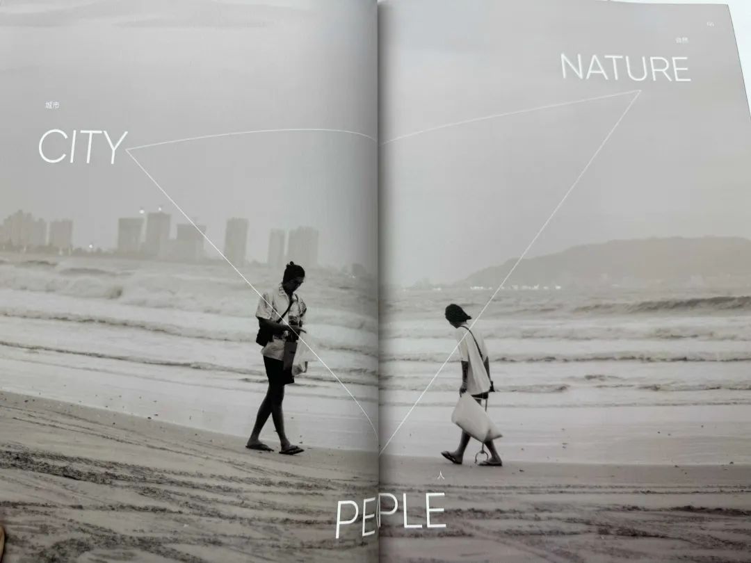 BV 季刊、观夏诗集、蕉下刊物....跟着品牌过读书日 | 有·意思商店特辑