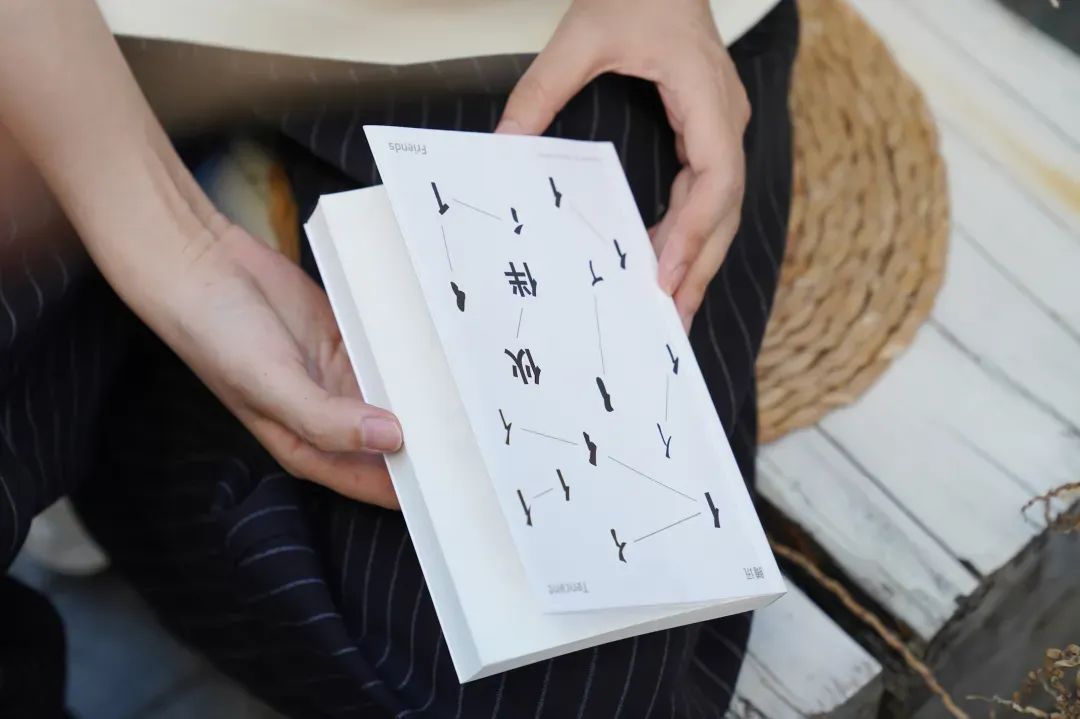 BV 季刊、观夏诗集、蕉下刊物....跟着品牌过读书日 | 有·意思商店特辑