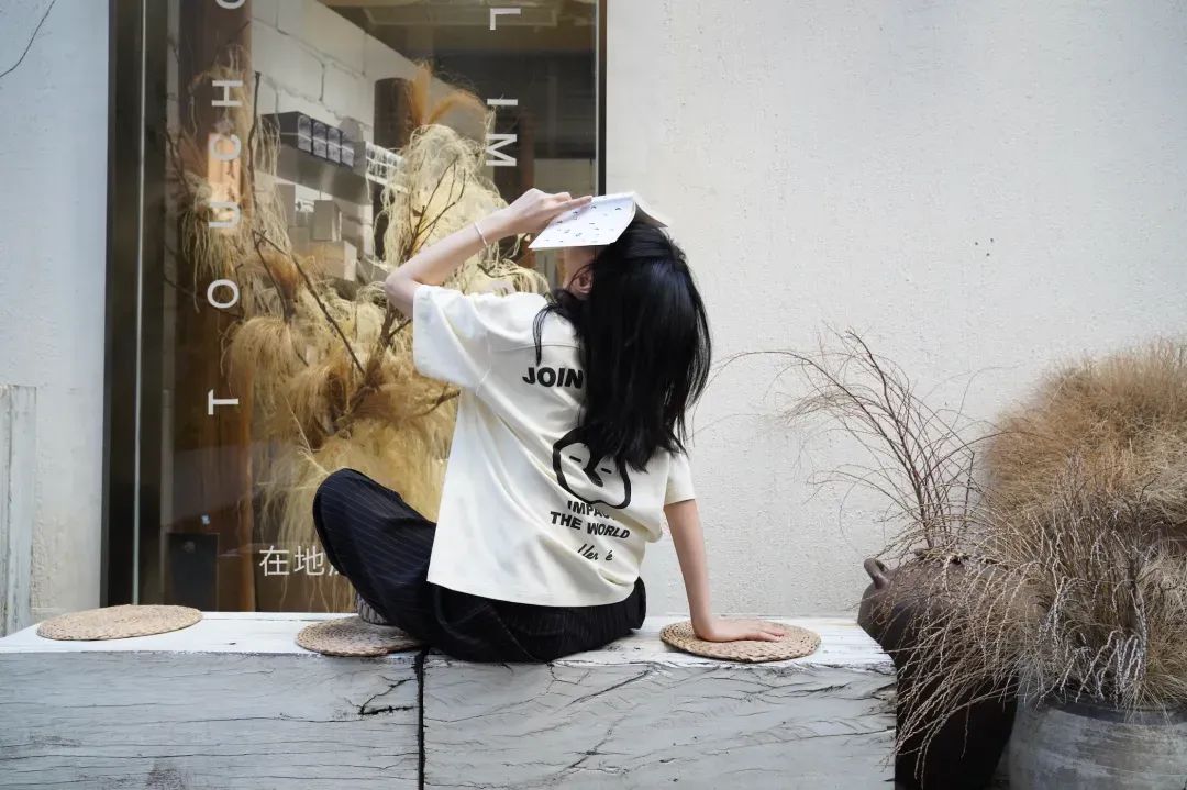 BV 季刊、观夏诗集、蕉下刊物....跟着品牌过读书日 | 有·意思商店特辑