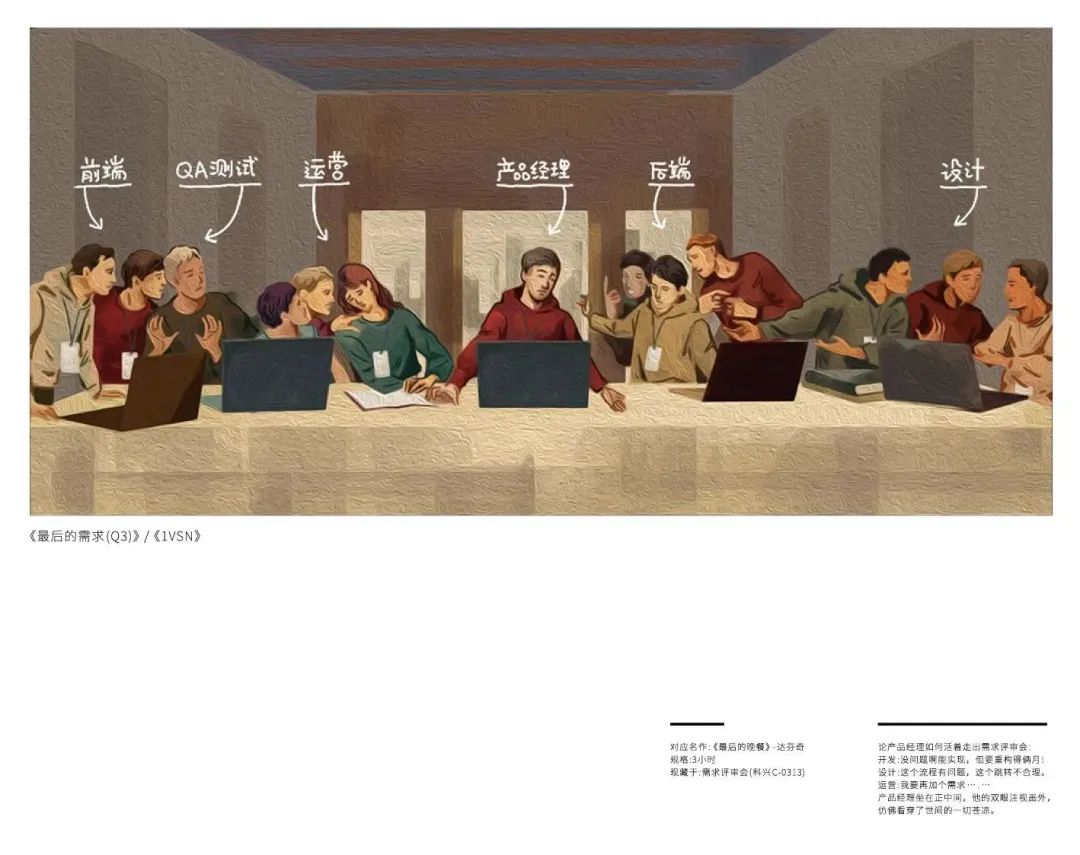 BV 季刊、观夏诗集、蕉下刊物....跟着品牌过读书日 | 有·意思商店特辑