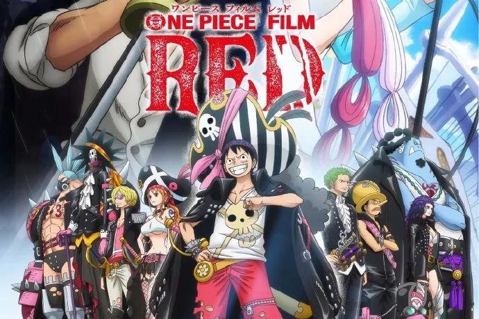 二次元商业持续出圈, 商场如何正确“吃谷”?