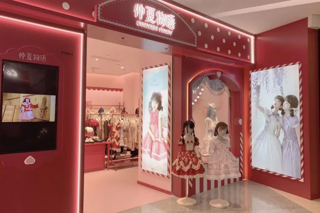 二次元商业持续出圈, 商场如何正确“吃谷”?