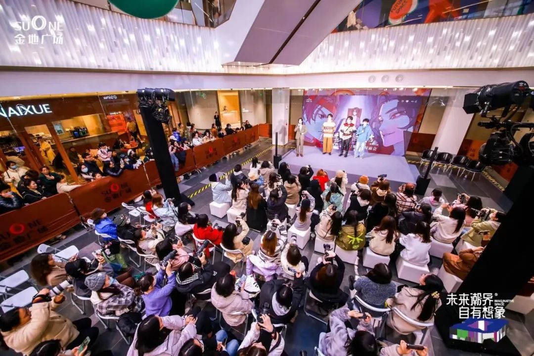 二次元商业持续出圈, 商场如何正确“吃谷”?