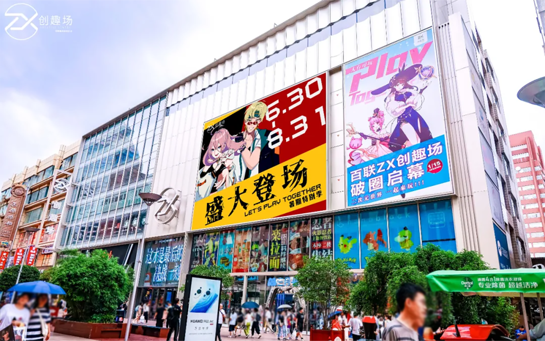 「上海妇女用品商店」会怎么改?