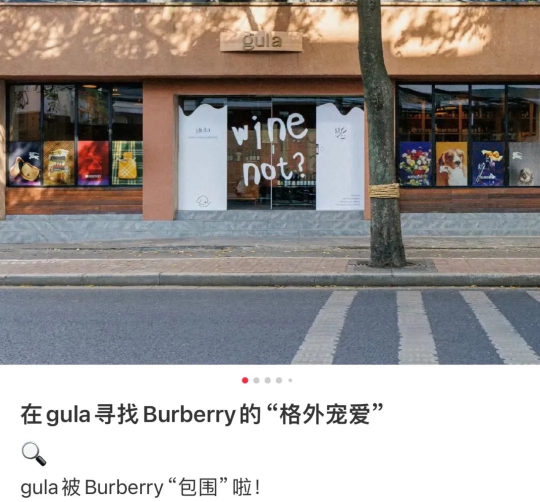 LV的“三块广告牌”