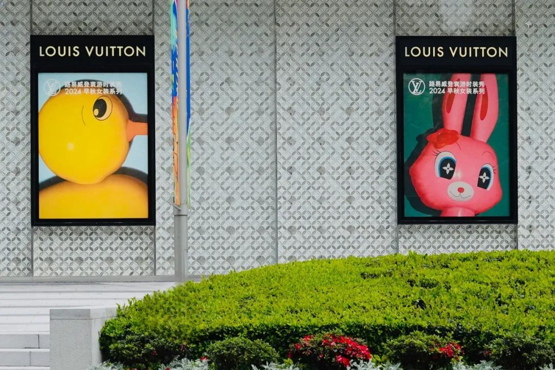 LV的“三块广告牌”