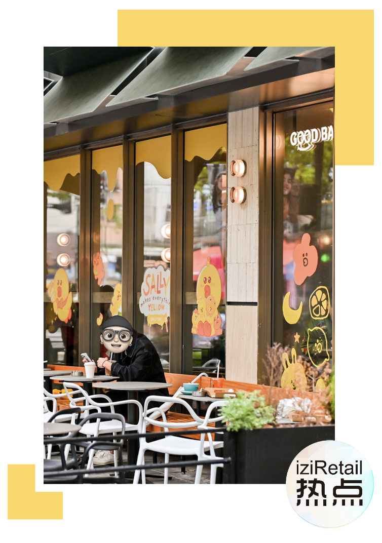 家门口的马路可以做出调性吗?Discus Mart、NEIWAI ACTIVE等入驻大学路 | iziRetail热点