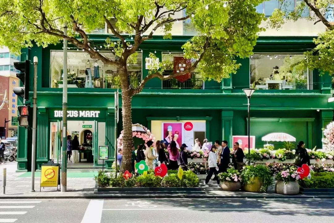 家门口的马路可以做出调性吗?Discus Mart、NEIWAI ACTIVE等入驻大学路 | iziRetail热点