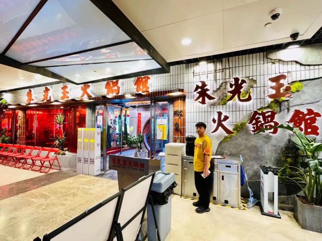 家门口的马路可以做出调性吗?Discus Mart、NEIWAI ACTIVE等入驻大学路 | iziRetail热点