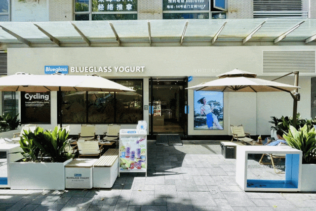 家门口的马路可以做出调性吗?Discus Mart、NEIWAI ACTIVE等入驻大学路 | iziRetail热点