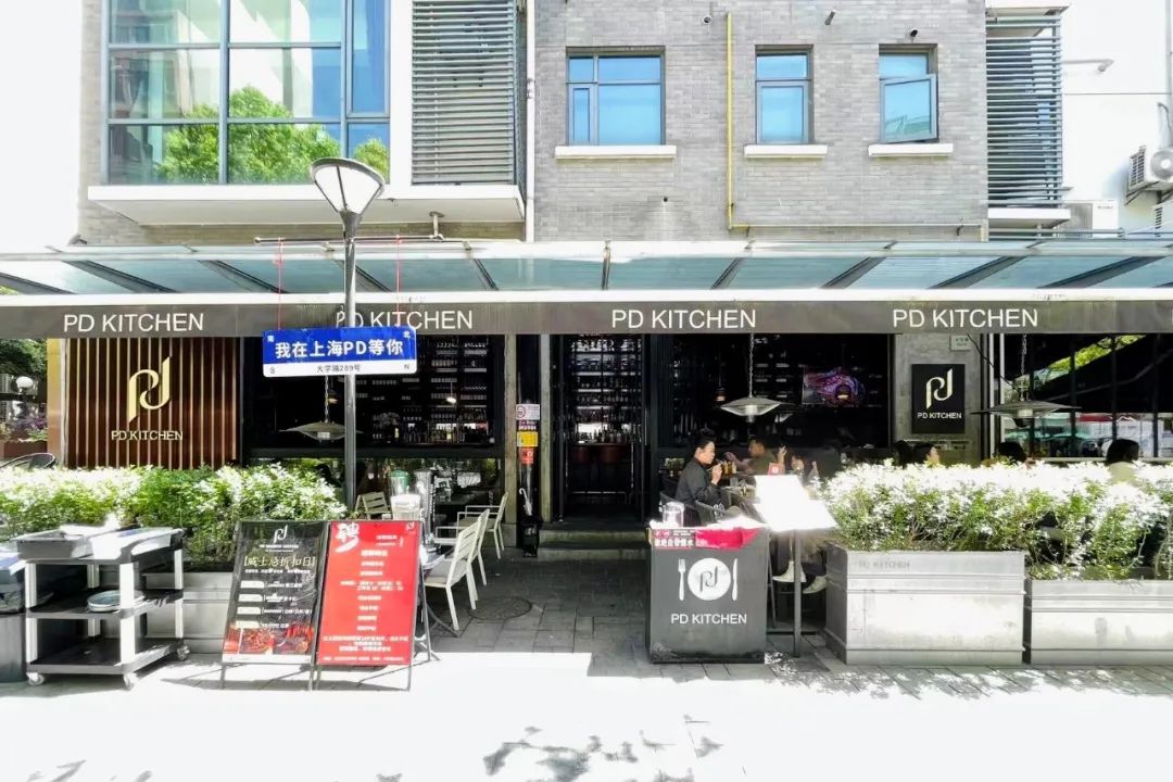 家门口的马路可以做出调性吗?Discus Mart、NEIWAI ACTIVE等入驻大学路 | iziRetail热点