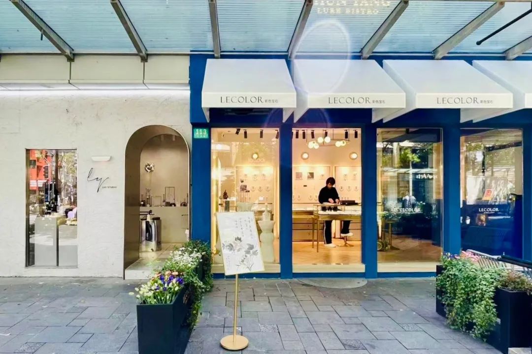 家门口的马路可以做出调性吗?Discus Mart、NEIWAI ACTIVE等入驻大学路 | iziRetail热点