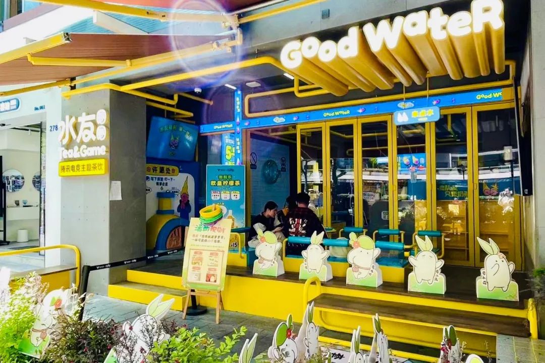 家门口的马路可以做出调性吗?Discus Mart、NEIWAI ACTIVE等入驻大学路 | iziRetail热点