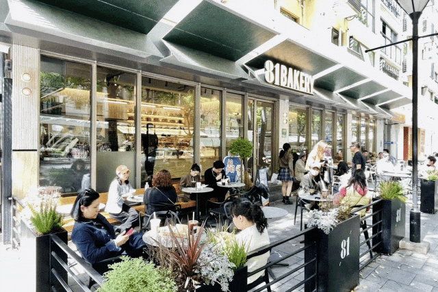 家门口的马路可以做出调性吗?Discus Mart、NEIWAI ACTIVE等入驻大学路 | iziRetail热点