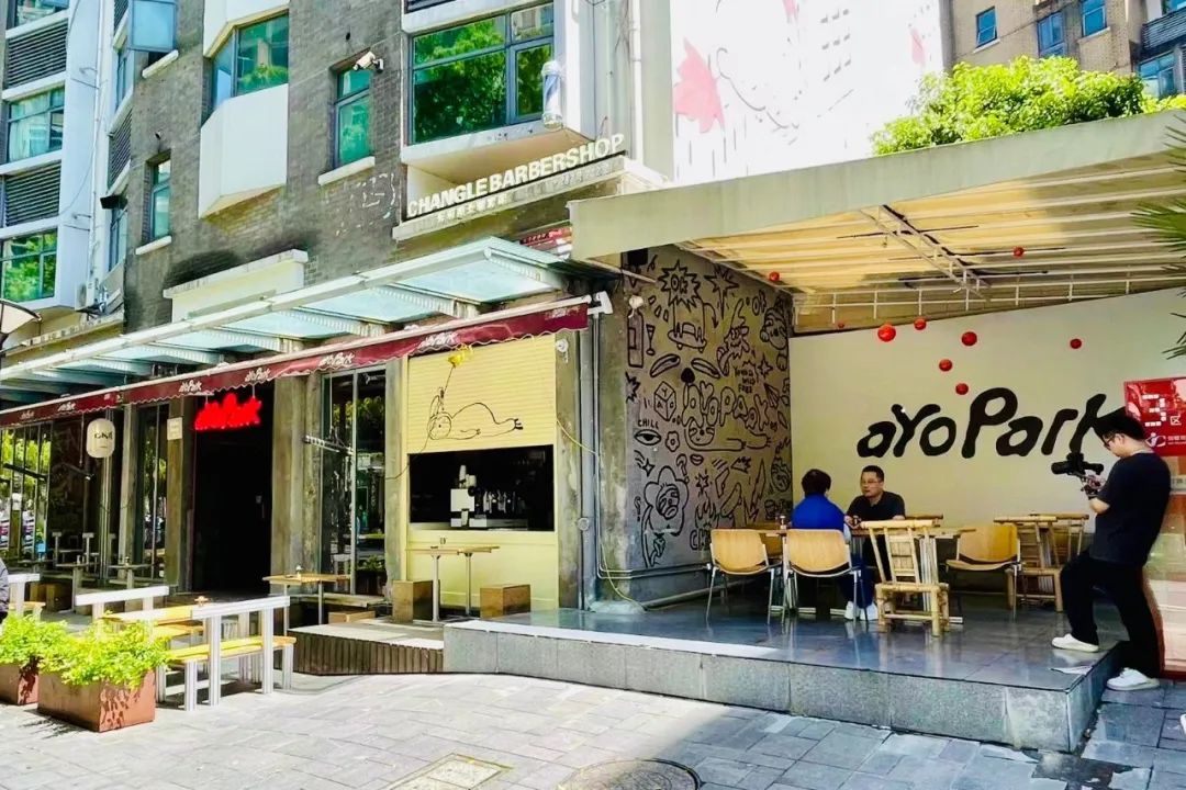 家门口的马路可以做出调性吗?Discus Mart、NEIWAI ACTIVE等入驻大学路 | iziRetail热点