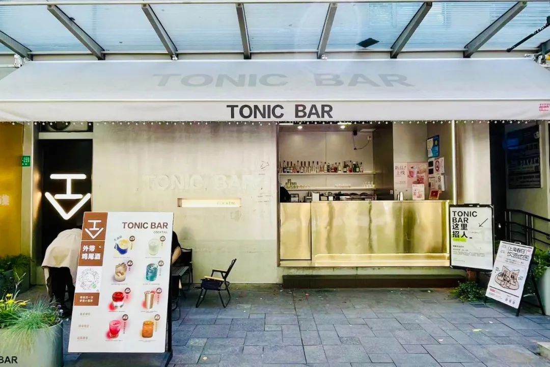 家门口的马路可以做出调性吗?Discus Mart、NEIWAI ACTIVE等入驻大学路 | iziRetail热点